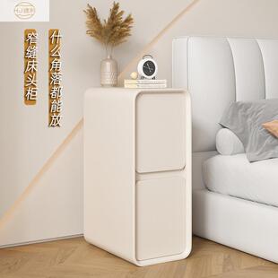 轻奢奶油风DOM床超窄床头柜小型超夹款 缝现代窄简约卧室床边窄头