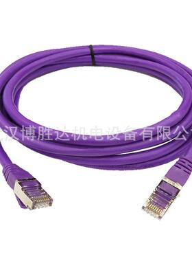 6FX5002-2DC10-1CJ0 6FX5002-2DC10-1DC0 网络电缆编码器信号线