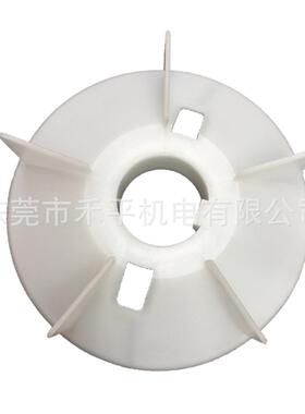 M2QA180M2A 原装ABB电机散热塑料风叶 22KW 2极用