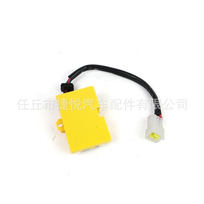 12V24V通用主板蓝液晶开关带双向遥控器驻车柴油加热器主板套装件