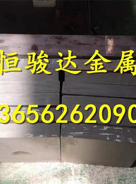 灰铁圆钢 HT250球墨铸铁棒 QT550 生铁棒 纯铁棒 DT4 HT150 HT350