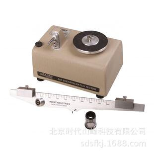 550 551耐刮伤试验机耐刮伤仪
