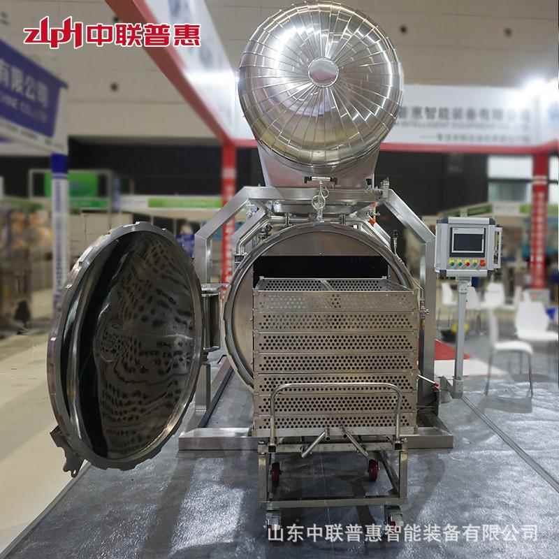 盐 焗蛋釜杀菌锅卤蛋杀菌 真空即食食品杀859锅 鹌鹑蛋灭菌菌锅