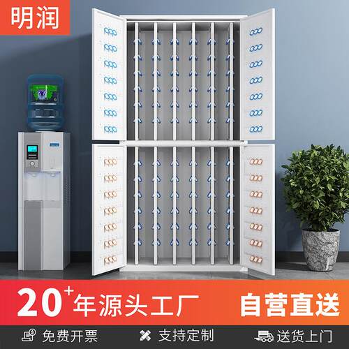 办公物业密码锁壁挂管理柜落地汽车钥匙箱中介公司钥匙收纳整理柜