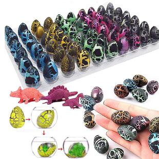 10pcs Hatching Growing Dino Eggs Water Dinosaur Magic set