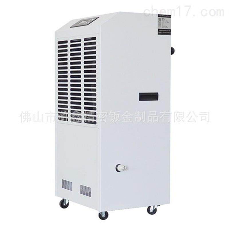 加湿机机箱 加湿器钣金 大型钣金加工自带喷涂生产线 价格优惠