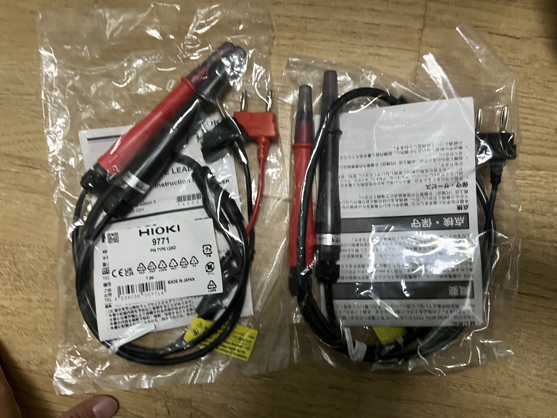 日置HIOKI 9771 测试线 测头