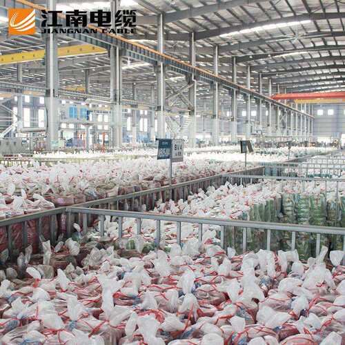 无锡江南电缆五彩BV家装电线聚氯乙烯绝缘护套电缆电线BV10铜芯