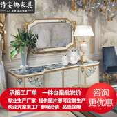 意大利电视柜子欧式 镶贝壳客厅大户型实木雕花家具 电视柜奢华法式
