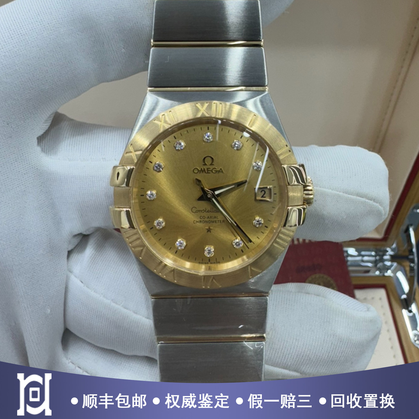 欧米茄星座35mm间18K黄金98新自动机械男手表123.20.35.20.58.001