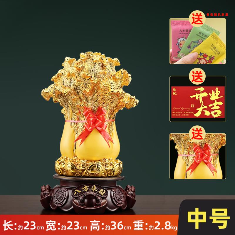 正品采购产立白菜装饰品可旋的摇钱树，，客厅，品入口，酒柜，开