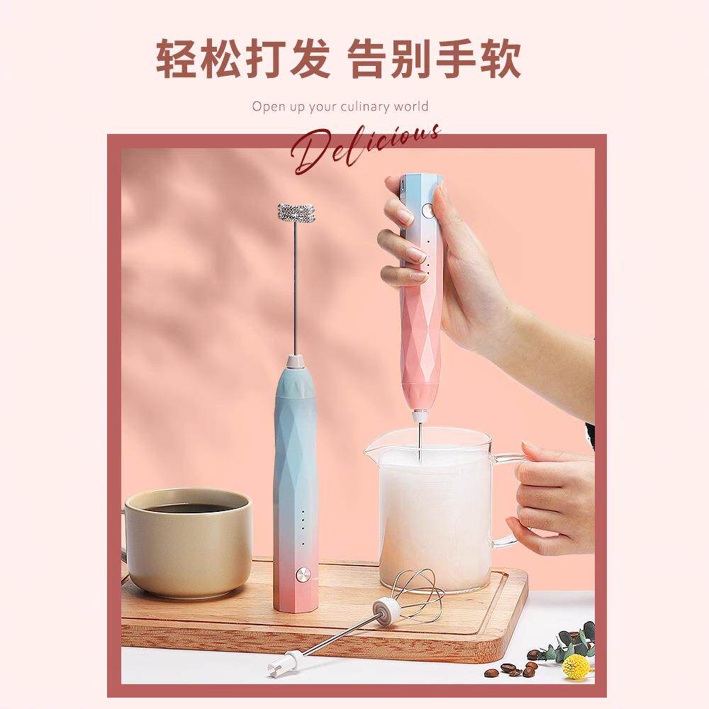 咖啡打泡器电动家用充电迷你手持打奶器奶盖打发奶泡机+拉花杯