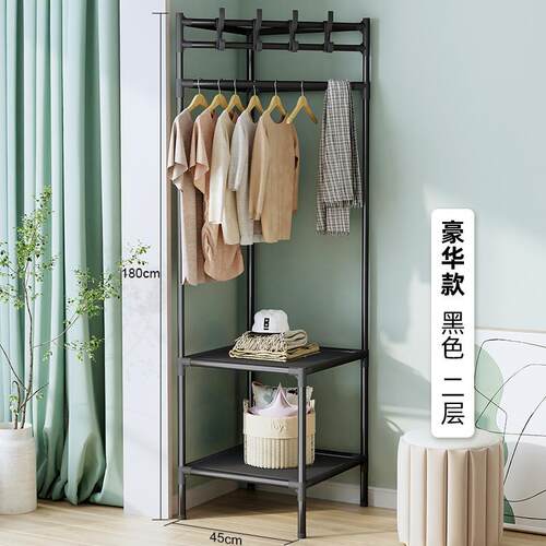 家用卧室落地挂衣架宿舍大学生衣帽架床边晚上挂衣服阳台晾衣