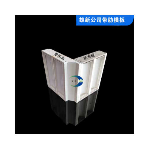 批发方便塑料雄模板建筑工程石家庄模板模板方柱拆卸装配式肋新带