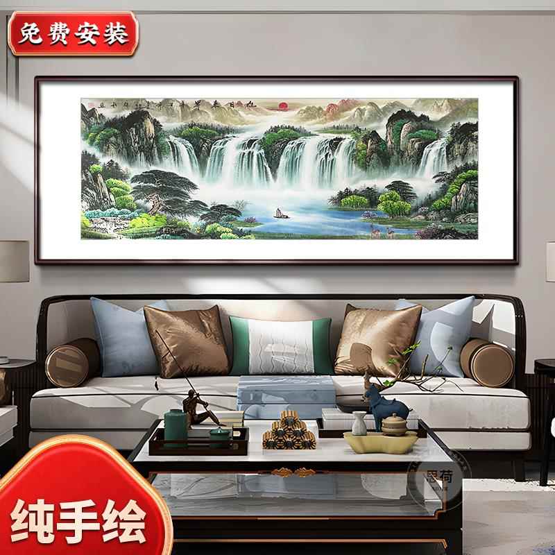 手绘真迹名家山水画中式客厅国画办公室靠山装饰画旭日东升挂画