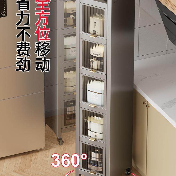 缝架收纳柜缝夹隙厨房置物冰箱侧面抽柜卫生间超极F986TM99窄缝储