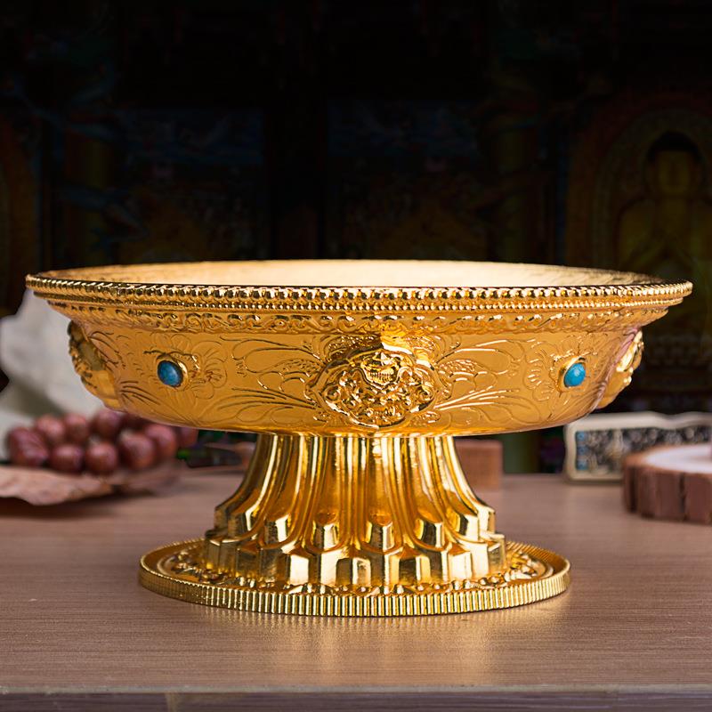 供果水果盘用品莲花供盘八吉祥贡品果碟贡盘中号