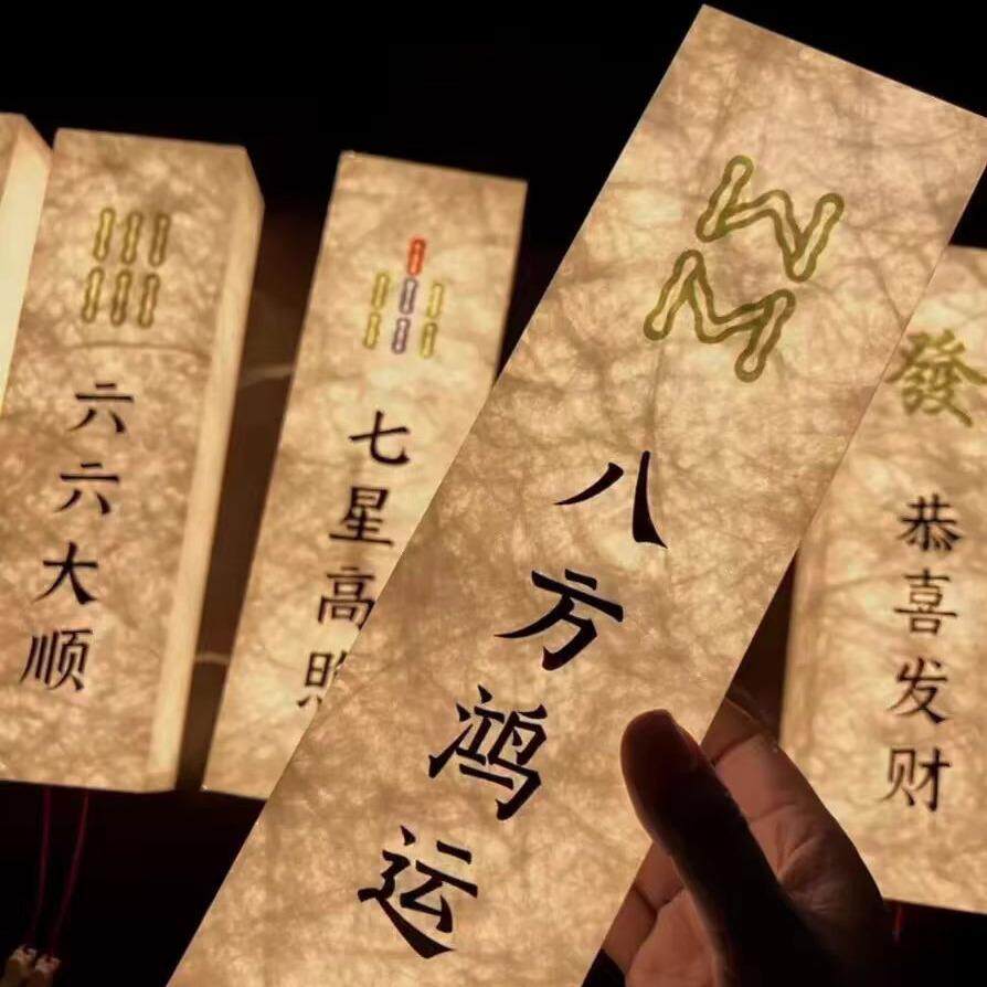 发光镂空灯箱网红广告牌充电铁艺双层复古木纹民宿壁灯门牌灯