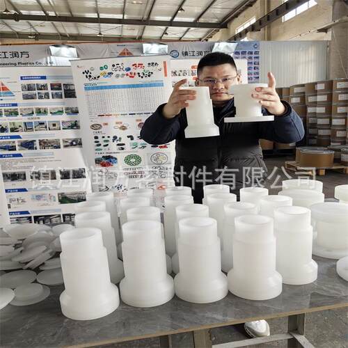 供应PFA组合填料密封件 PFA非标异形件