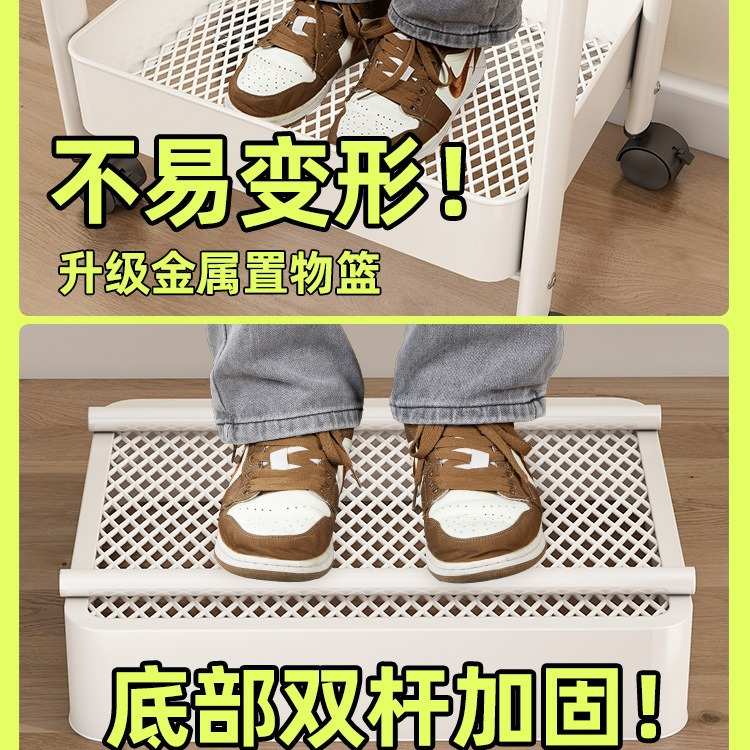 厨房多功能置物架落地放菜小推车家用果蔬菜篮子多层收纳储物架子