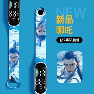 哪咤敖丙手表男款2025新款高颜值手环儿童女孩初中小学生祇看时间