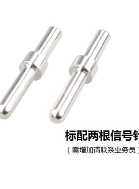 圣恩SI320A50V德国REM1A连接器林德PWAN合力电动叉车迪电源插头公