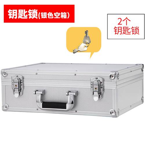 正品车保险箱家庭用小型防盗密码箱家收纳盒存钱箱保险柜办公室文