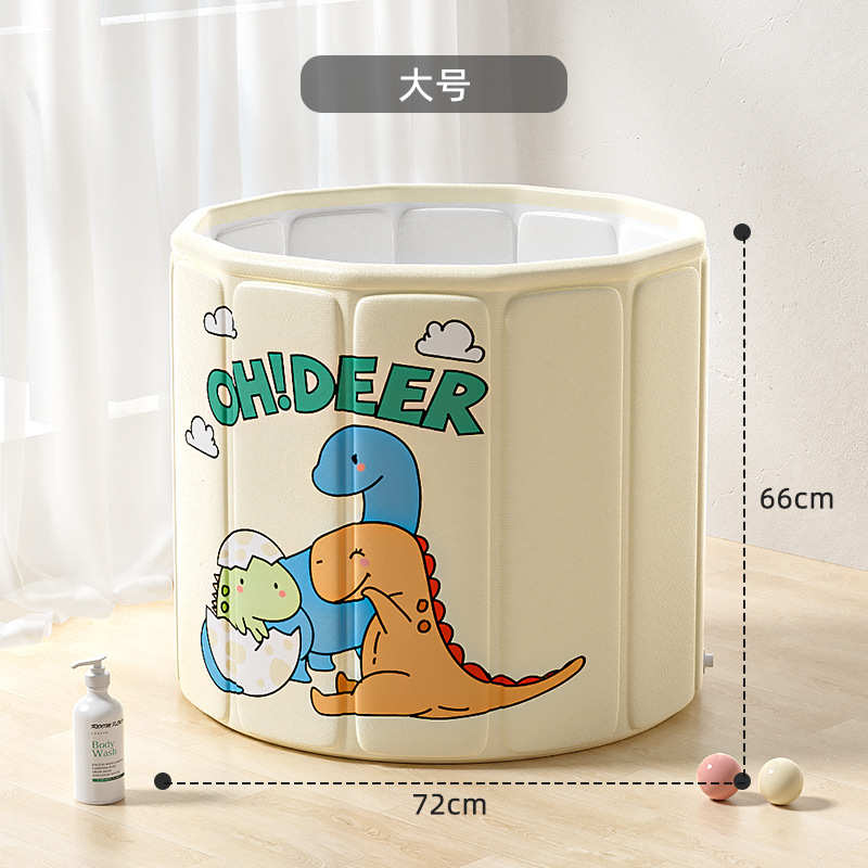 浴盆游泳家用洗澡桶浴桶泡澡全身桶小孩大人浴缸儿童沐浴浴可折叠