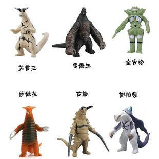 儿童安全软胶怪兽玩具艾雷王金古桥古墩超级芝顿维克特利阿古茹