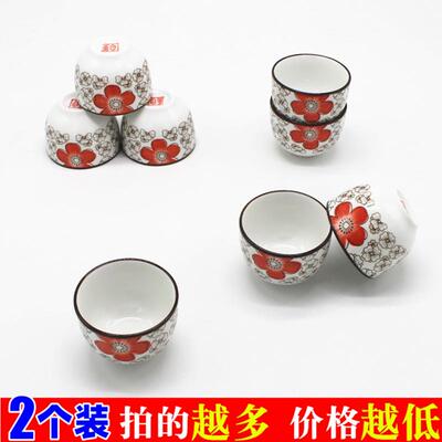 120ml陶瓷江中杯 喝茶品茗主人杯喝酒酒杯家用简约茶具喝红茶杯子