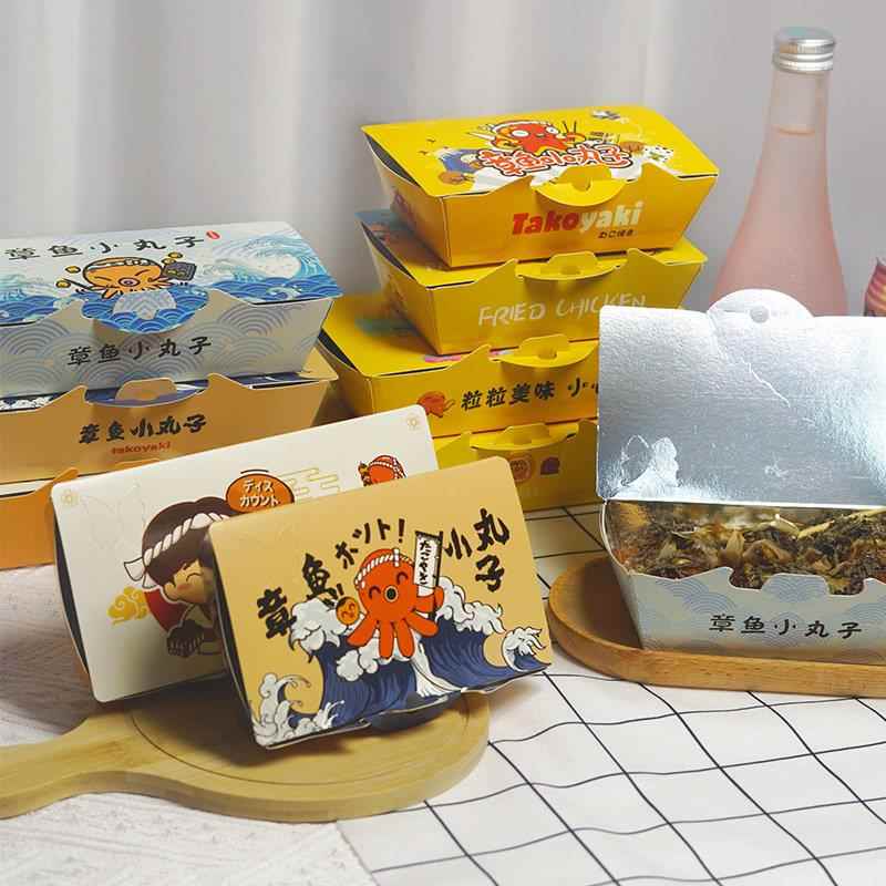 新款直销铝膜免折章鱼小丸子盒日式章鱼烧包装6粒8粒外卖打包盒免