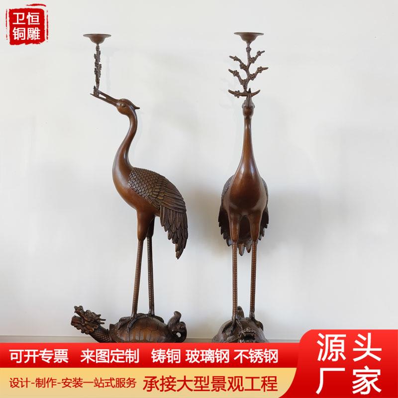铸铜鹤蹬龟铜雕仙鹤家用装饰品动物雕塑公园水景广场装饰摆件