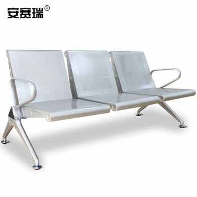 安赛瑞排椅连排椅机场椅等候椅银行椅公共座椅三人位23880