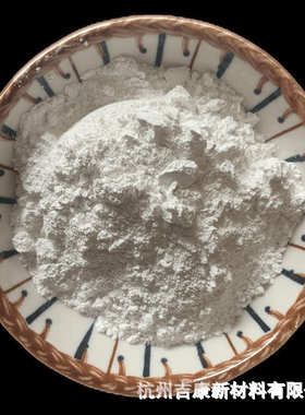 伽马 γ al2o3200 目-氧化铝化铝  目活性氧2000目目32580