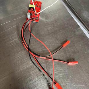 LED灯珠电动机马达闪光驱动 旋转灯笼配件线路板 配件光源变压器