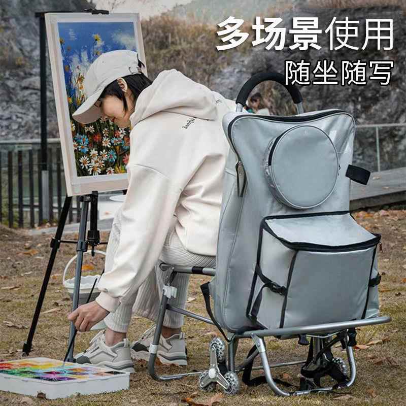 写生车多功能拉杆轻画小车箱户外写/生折叠拉车便拖车画美术生艺