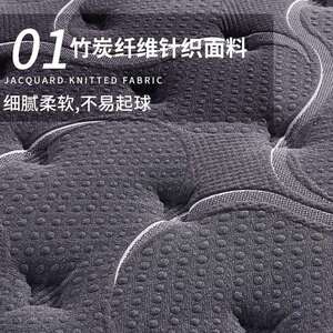 蓝思智造五星级十大酒店5cm乳胶超软30cm加厚弹簧名牌记忆棉床垫