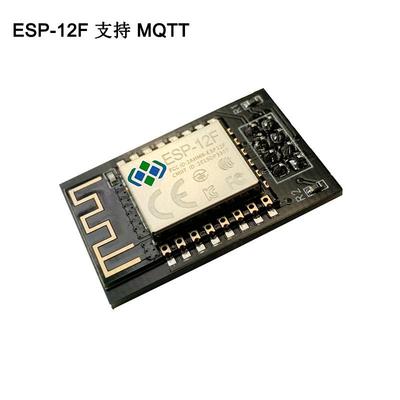 ESP8266串口WiFi模块远程无线控制 ESP-12F支持MQTT协议 配ZigBee