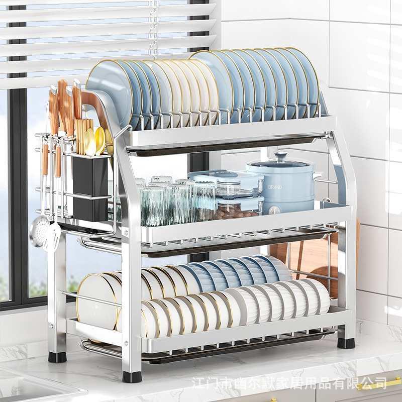 梯形碗碟收纳架碗架沥水架多功能厨房置物架刀架碗筷收纳盒碗盘架