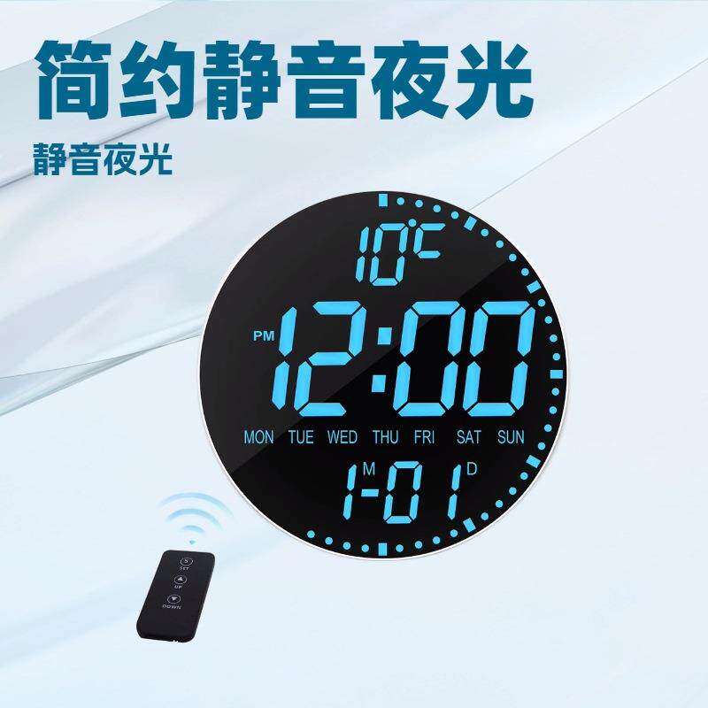 数字多功能客厅挂钟12寸万年历时钟闹钟客厅挂壁钟圆形数字台钟