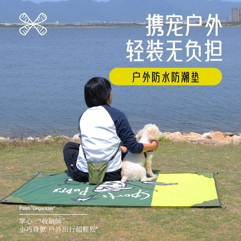 防水防潮垫户外加厚野餐垫便携折叠帐篷地布婴儿公园草坪垫沙滩垫