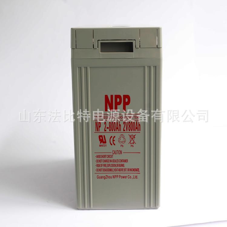 耐普蓄电池NP2-100Ah/2V100AH通讯基站 现货 耐普蓄电池NP2-100Ah