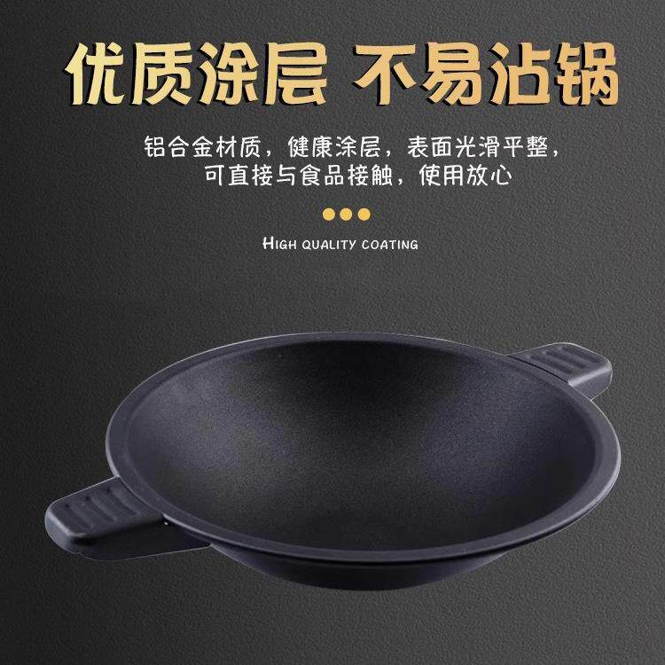 铝制抗裂石锅鱼专用石锅商用饭店耐火防摔鱼锅铝锅火锅店专用锅具