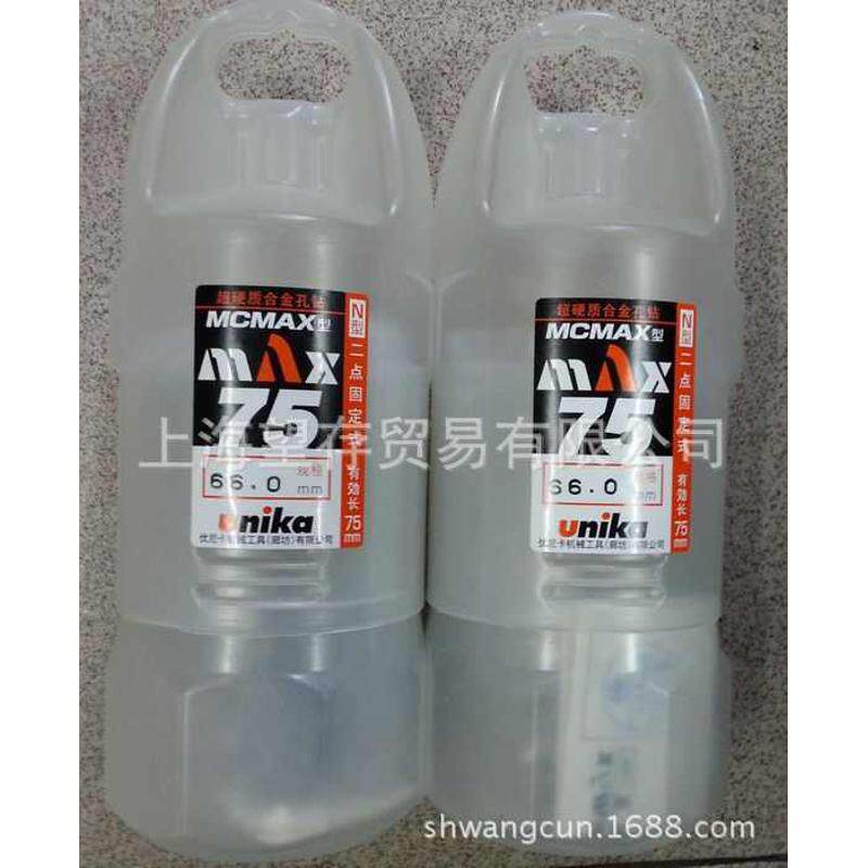 优尼卡Unika空心钻头 磁力钻磁座钻钻头 MAX35N 12-35mm