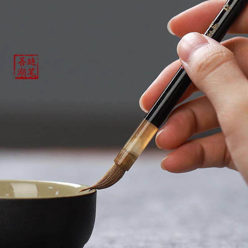 狼毫小楷毛笔紫毫软笔书法抄经紫光檀羊角书写蝇头心经瘦金体字
