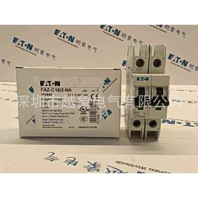 伊顿穆FAZT-D13/4FAZT-D15/4FAZT-D16/4FAZT-D20/4FAZT-D25/4