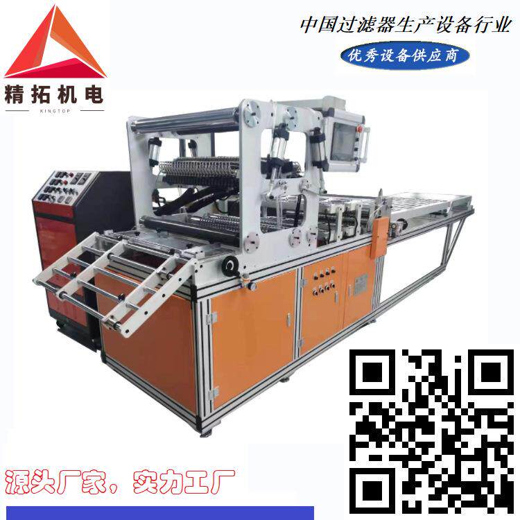 精准断胶技术记忆储存技术微电脑控制风扇胶嘴波峰波谷注胶