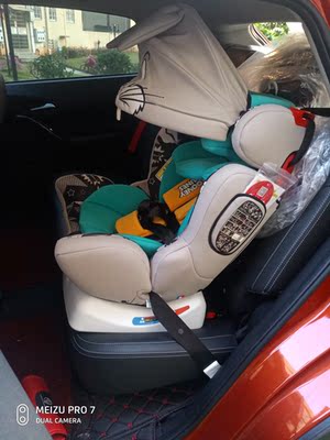 说下使用感受感恩X30汽车儿童安全座椅怎么样，质量性能优缺点