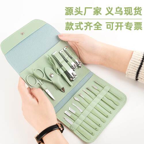 16-Piece Nail Clipper Set, Manicure Tool Kit, Complete Nail