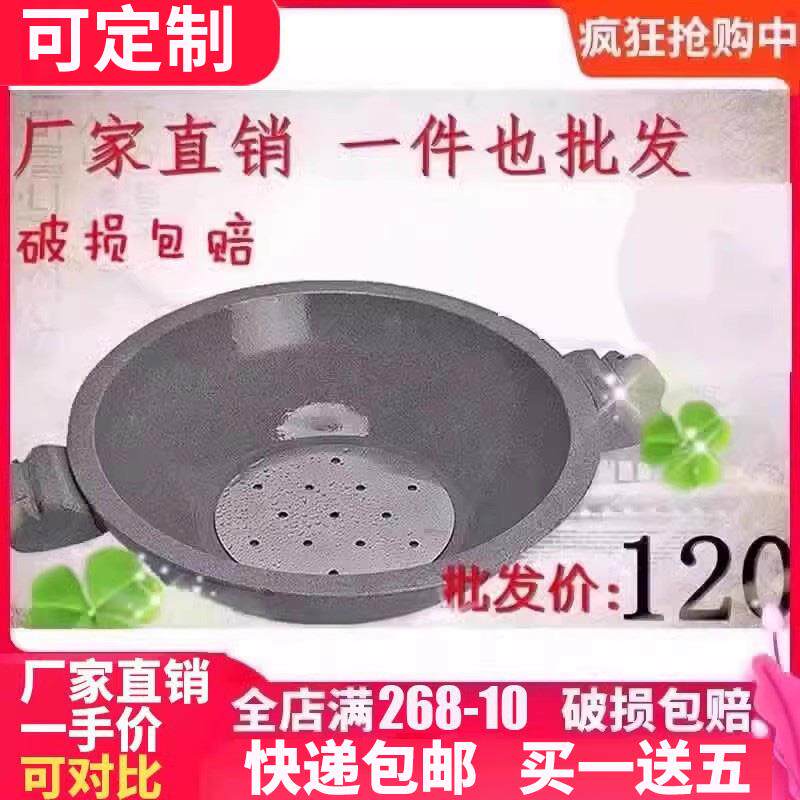 石锅鱼石锅电磁炉专用石锅商用家用耐高温天然石材石锅鱼专用石